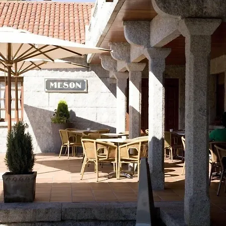 ホテル Abeiras オ・グローベ