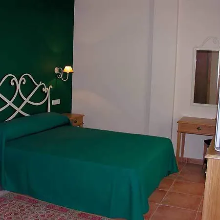 Abeiras ホテル 4*